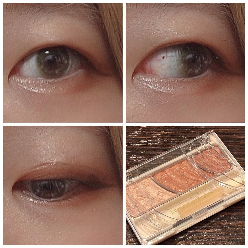 トーンアップアイシャドウ/CEZANNE/アイシャドウパレットを使ったクチコミ(3枚目)