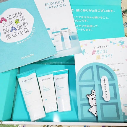 薬用3ステップセット30日サイズ/プロアクティブ/トライアルキットを使ったクチコミ(1枚目)