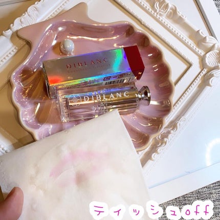 スイートハート ティントスティック/DIBLANC/リップティントを使ったクチコミ(4枚目)