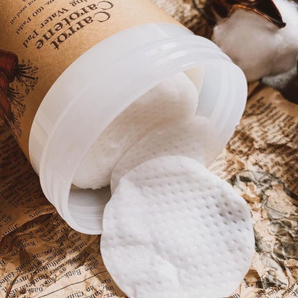 キャロットカロテン カーミングウォーターパッド/SKINFOOD/トナーパッドを使ったクチコミ(3枚目)