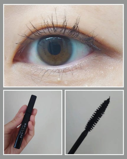 ラッシュデザイナー・ビルドアップマスカラ ボリュームロング/ブリリアージュ/マスカラを使ったクチコミ(2枚目)