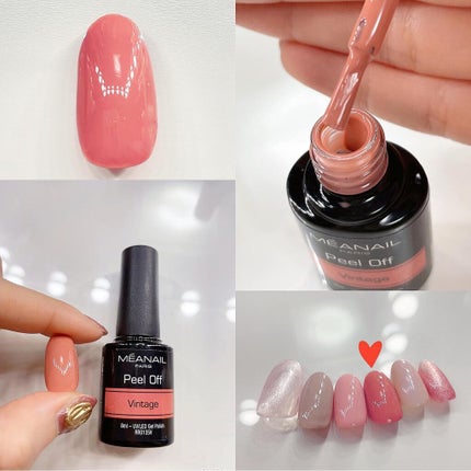 ジェルネイル6色セット/meanail/ジェルネイルを使ったクチコミ(6枚目)