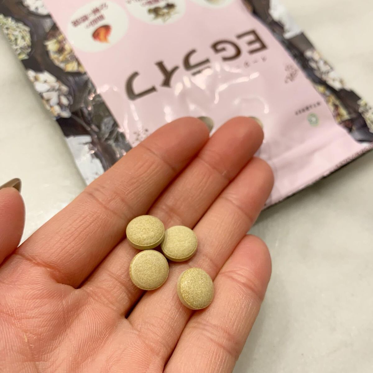 EGライフ(医薬品)/漢方生薬研究所/その他を使ったクチコミ(2枚目)