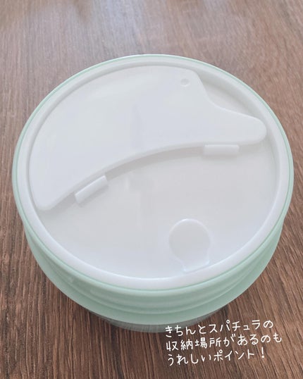 モイストバランシングマスクPro./ビービーラボラトリーズ/洗い流すパック・マスクを使ったクチコミ(4枚目)