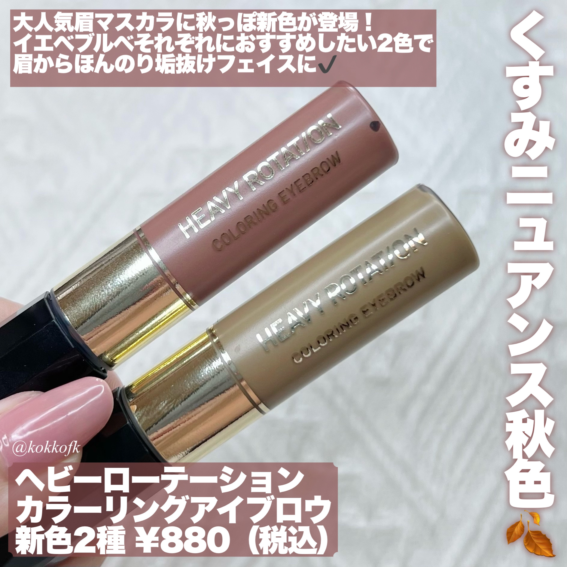 Hecate 1Day/Gemhour lens/カラーコンタクトレンズを使ったクチコミ（2枚目）