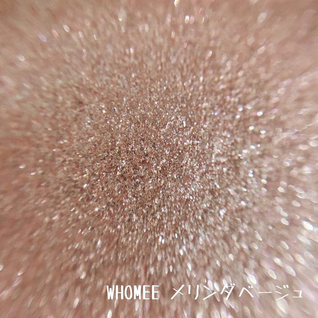 ニュアンスカラー シャドウ/BABYMEE/単色アイシャドウを使ったクチコミ(5枚目)