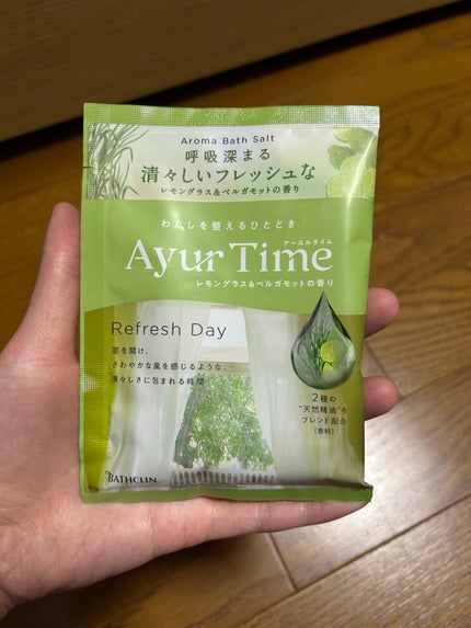 Ayur Time(アーユルタイム) レモングラス&ベルガモットの香り 40g/アーユルタイム/無機塩系入浴剤の画像