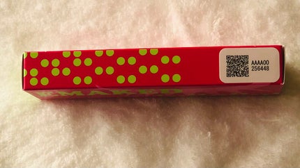 EMAKED(エマーキット)/水橋保寿堂製薬/まつげ美容液を使ったクチコミ(3枚目)