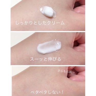 𝙙𝙖𝙞𝙡𝙮_𝙘𝙤𝙨𝙢𝙚💄まる on LIPS 「＼デパコスのボディクリームってどうなの？？CLARINSのボデ..」（2枚目）