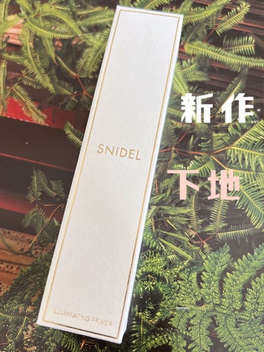 ♥snidel beauty
    イルミネイティングプライマー02
    SPF26 PA+


•*¨*•.¸¸☆*･ﾟ.•*¨*•.¸¸☆*･ﾟ•*¨*•.¸¸☆*･ﾟ•*¨*•.¸¸☆*

