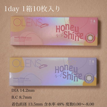 OLENS ハニーシャインのクチコミ「poplens


#ハニーシャイン
BROWN
GRAY


裸眼黒よりの私はBROWNはベ.....」（2枚目）