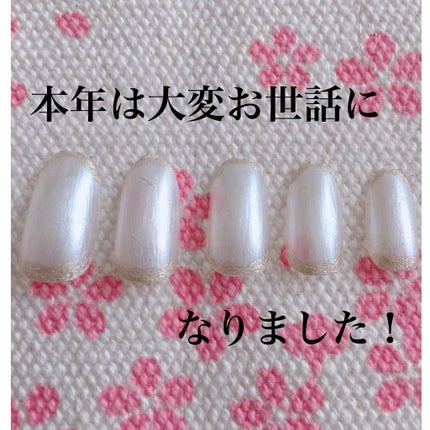 サンリオネイル/DAISO/マニキュアを使ったクチコミ(1枚目)