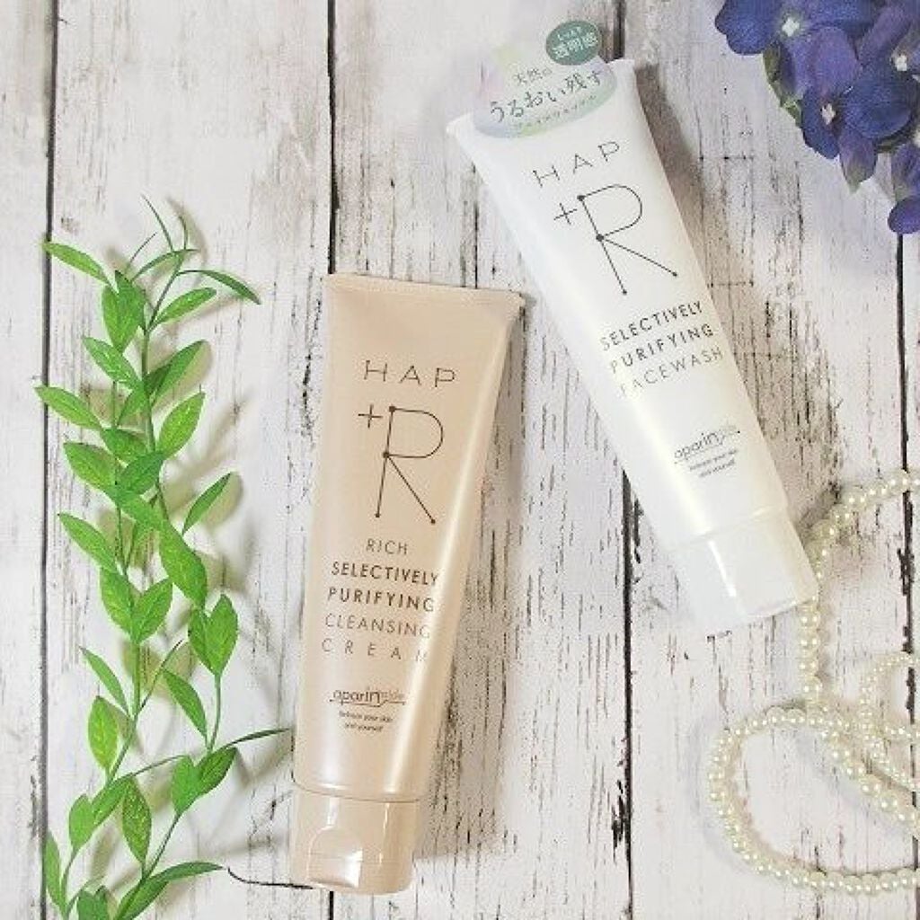 みとらん on LIPS 「大人の素肌がもつ美しさを引き出すスキンケアブランド「HAP+R..」(2枚目)