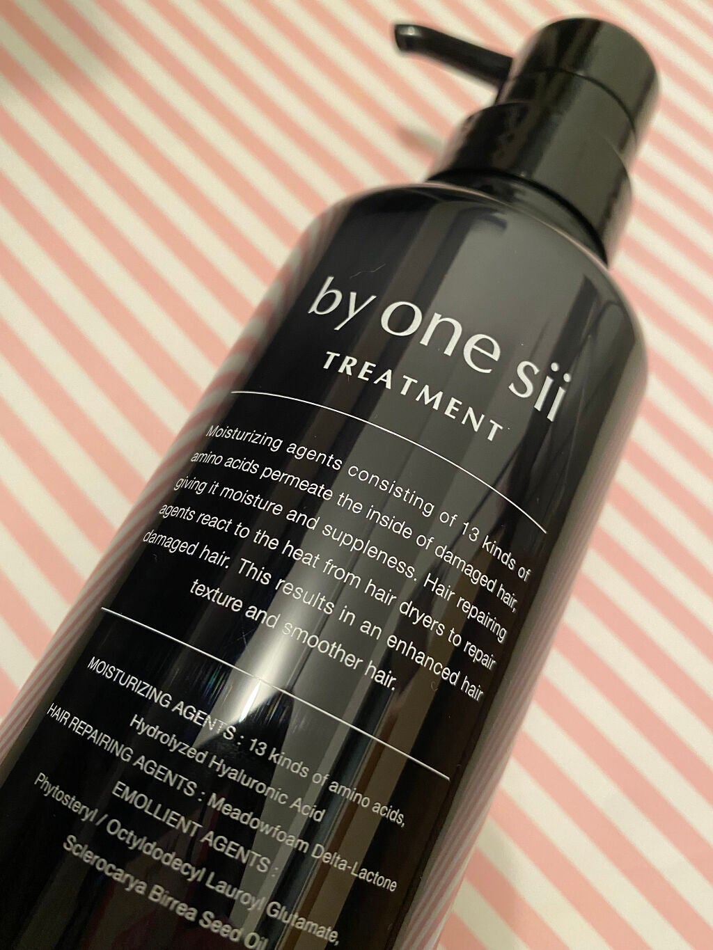 ヒートケア トリートメント/by one sii/ヘアオイルを使ったクチコミ(1枚目)