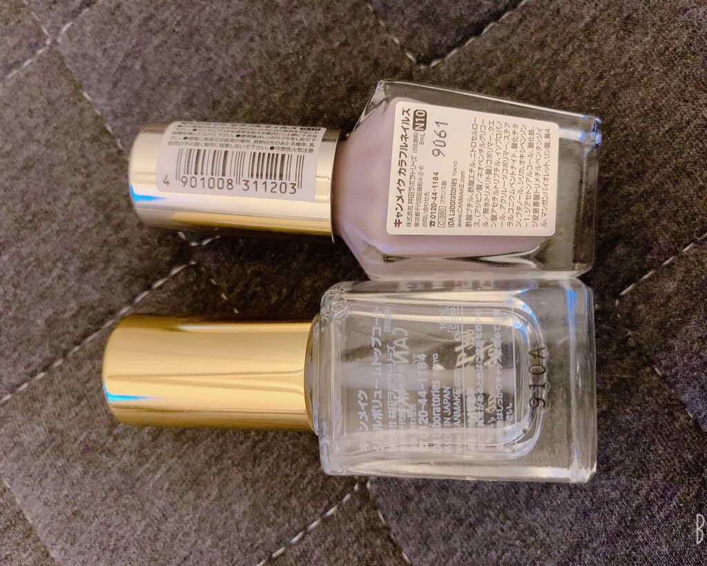 カラフルネイルズ/キャンメイク/マニキュアを使ったクチコミ（3枚目）