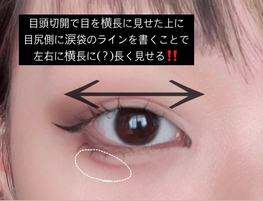 「塗るつけまつげ」ロングタイプ/デジャヴュ/マスカラを使ったクチコミ(6枚目)