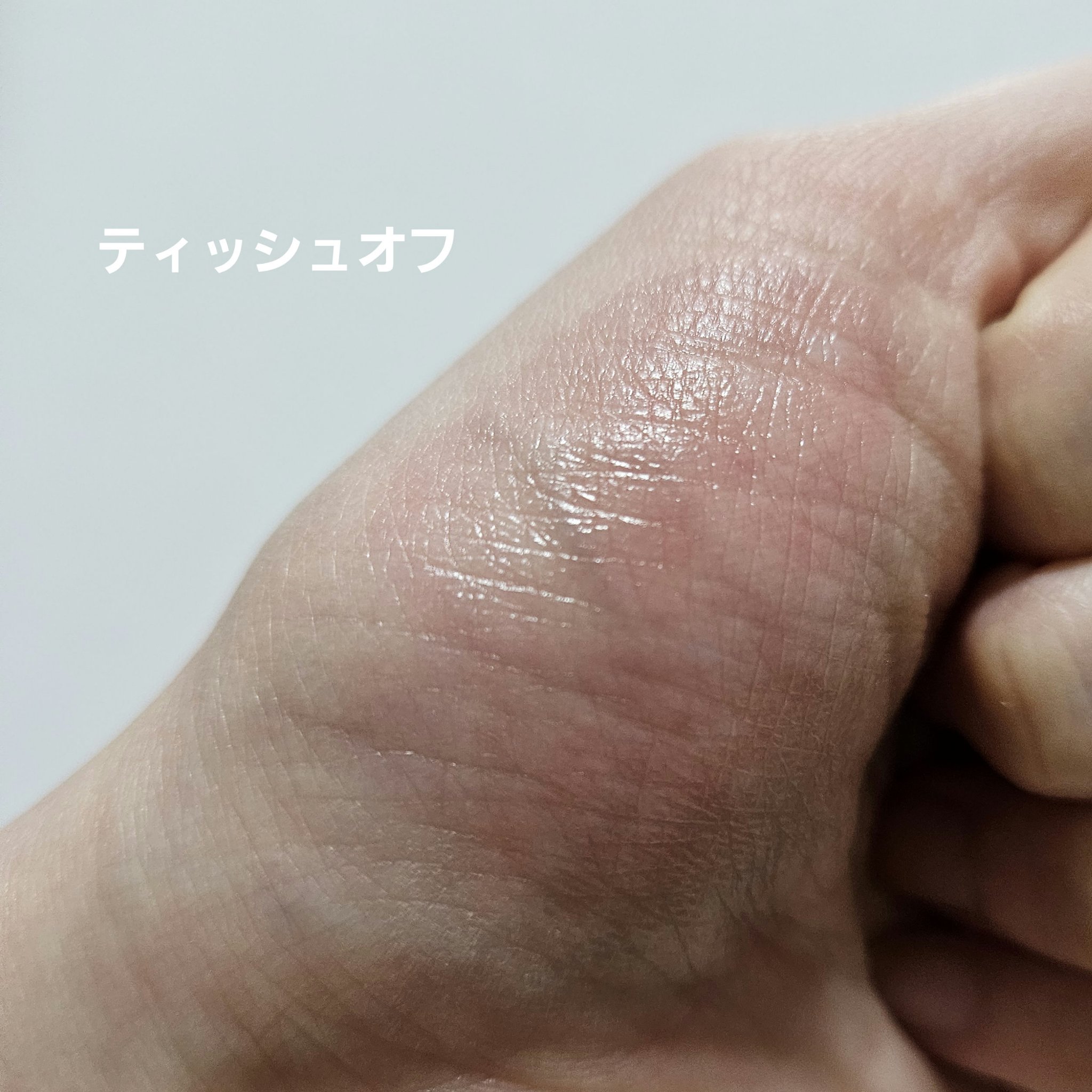 シャララスノーボールリップバーム/CORINGCO/口紅を使ったクチコミ（3枚目）