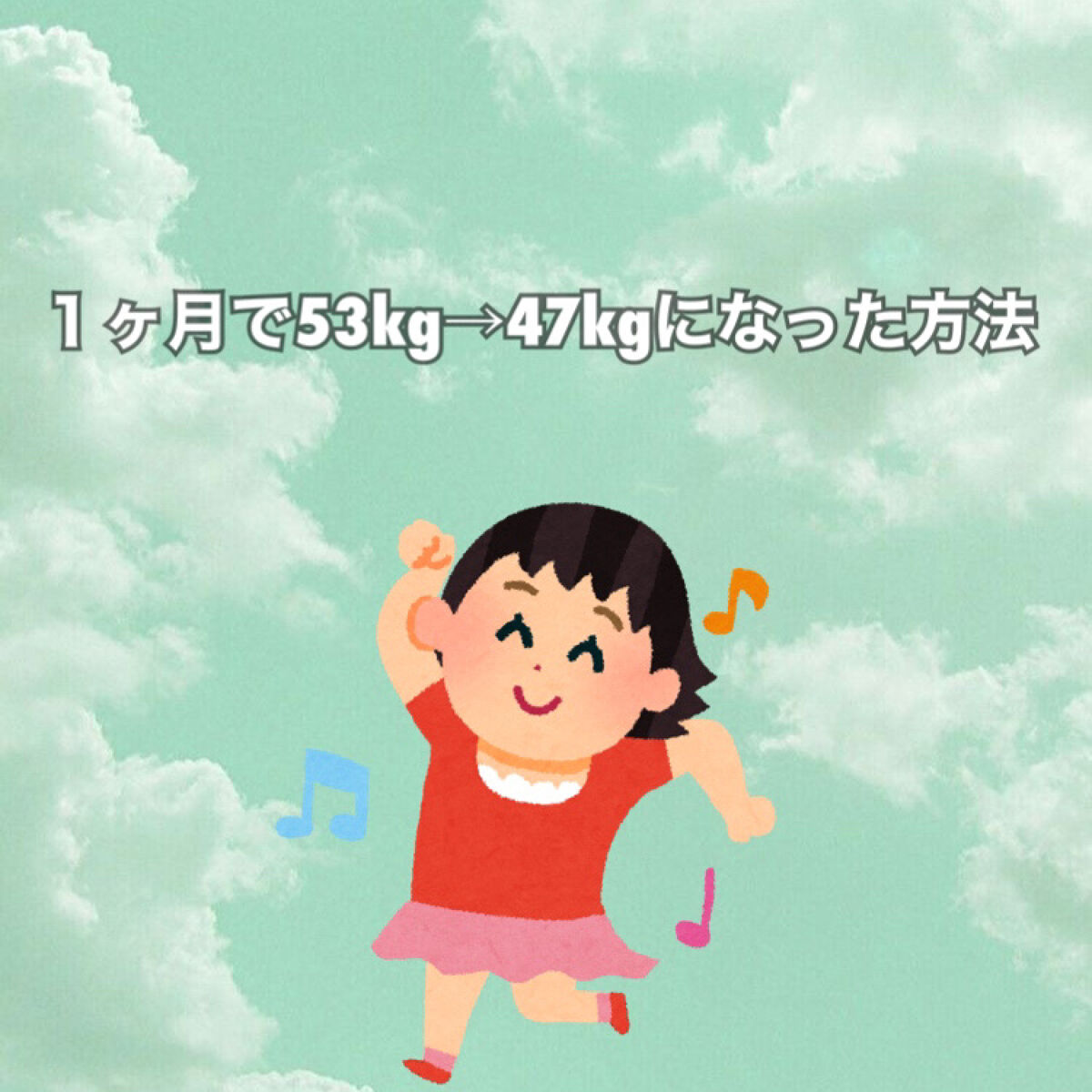 プリンセススリム/PRINCESS SLIM/ボディグッズを使ったクチコミ（1枚目）