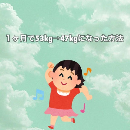 ベルミススリムレギンス/BELMISE/着圧ソックス・レギンスを使ったクチコミ(1枚目)