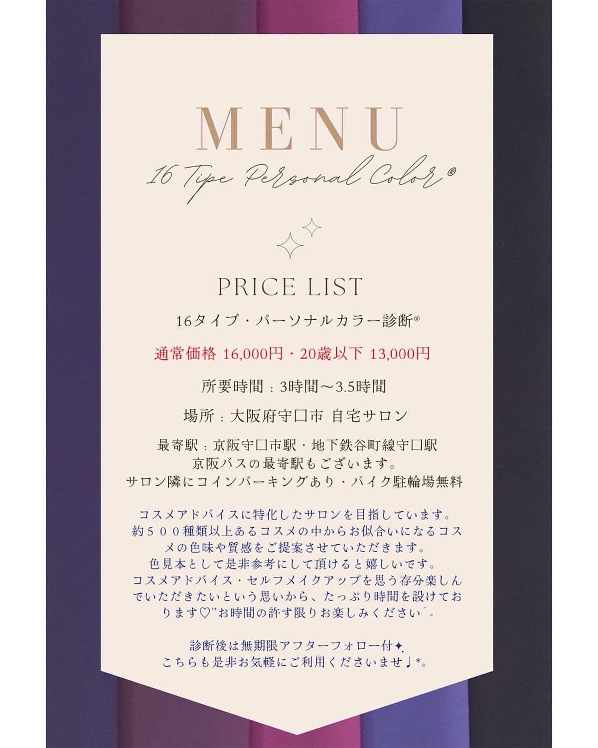 オーラティック ブラッシュ/excel/パウダーチークを使ったクチコミ(9枚目)