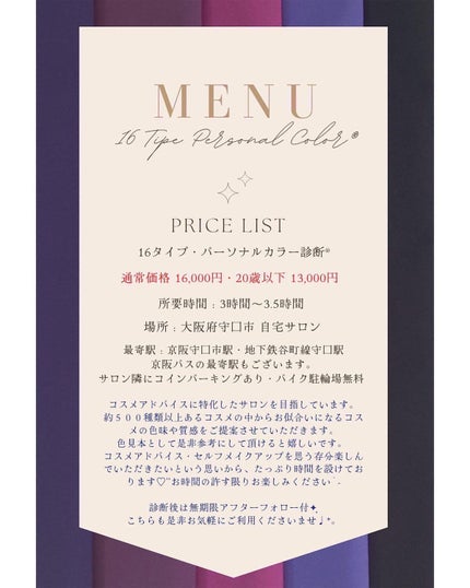 オーラティック ブラッシュ/excel/パウダーチークを使ったクチコミ(9枚目)