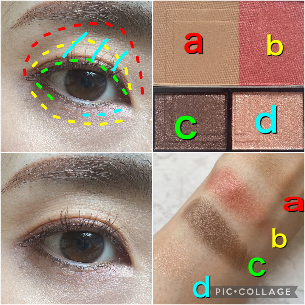 3Dコントラスティングチークス RD-2/KATE/パウダーチークを使ったクチコミ（3枚目）