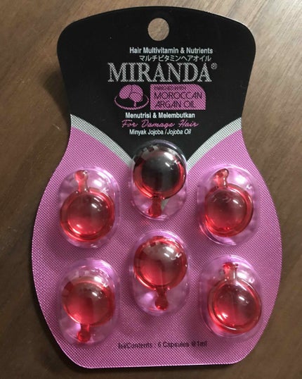 ヘアビタミン デイリーケアヘアオイル/MIRANDA/ヘアオイルを使ったクチコミ(1枚目)