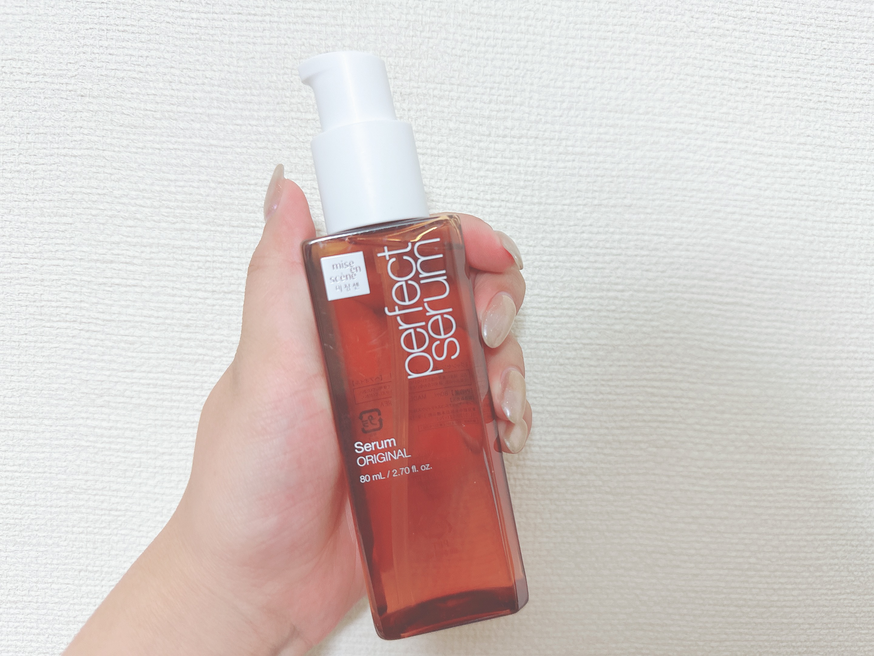  パーフェクトセラム オリジナルセラム/miseenscene/アウトバストリートメントを使ったクチコミ（1枚目）