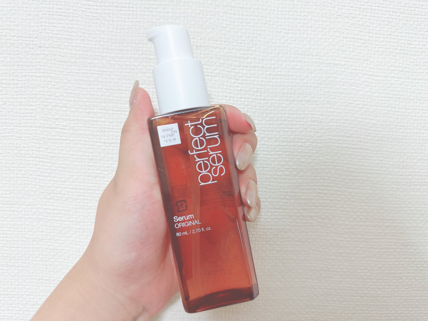 パーフェクトセラム オリジナルセラム/miseenscene/アウトバストリートメントを使ったクチコミ(1枚目)