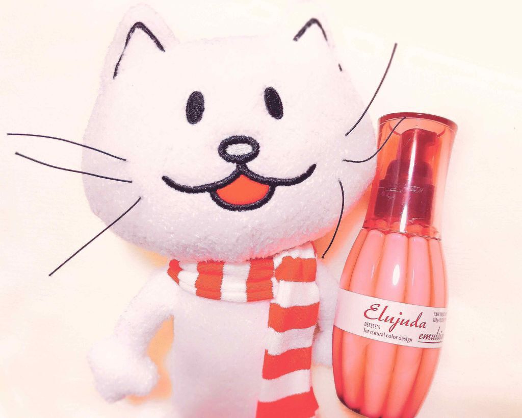 ディーセス エルジューダ エマルジョン/エルジューダ/ヘアミルクを使ったクチコミ(1枚目)