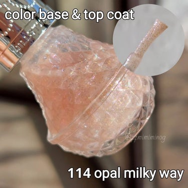 カラー ベース＆トップコート  114 opal milky way(限定)/JILL STUART/ネイルトップコート・ベースコートの画像