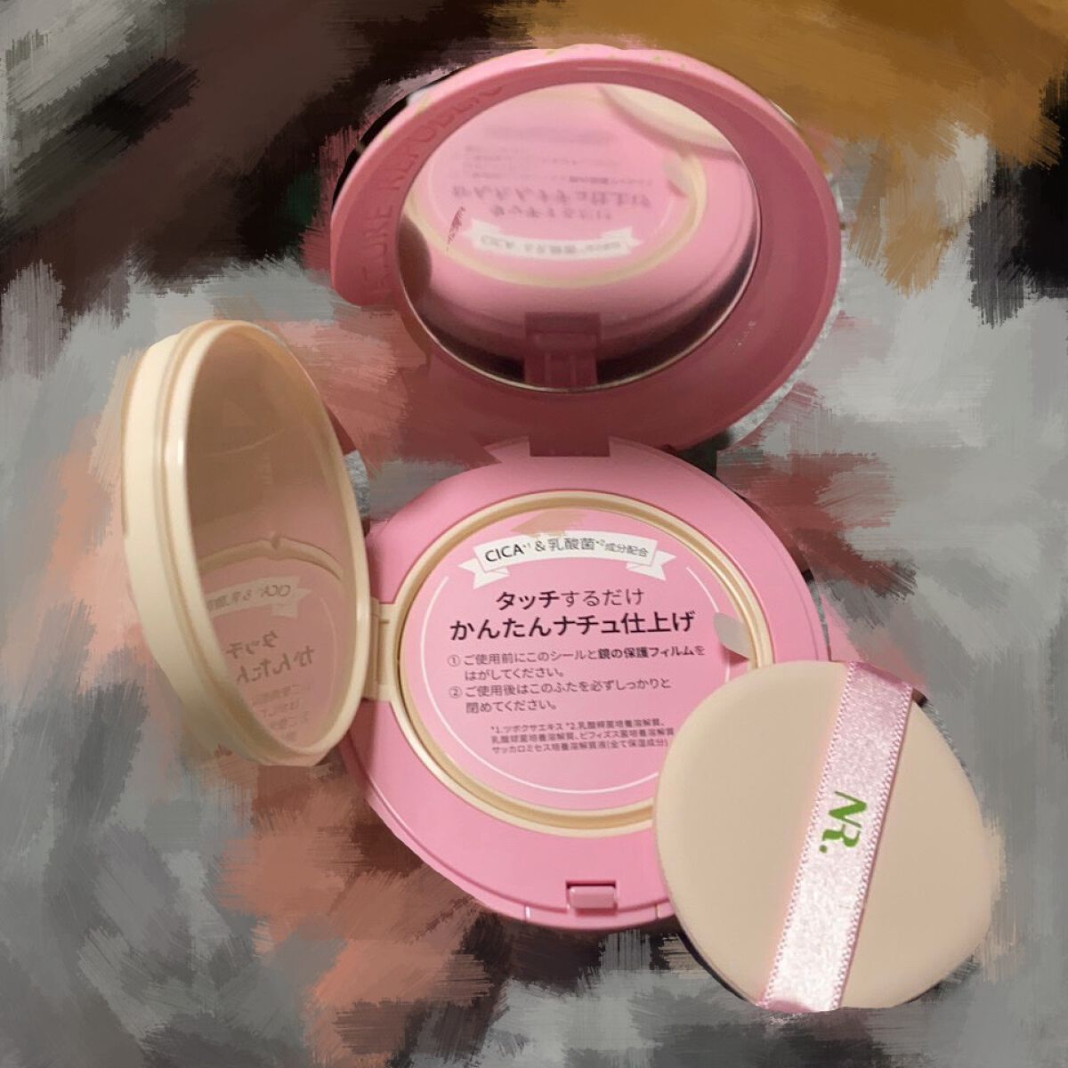 PROBIOエッセンスクッション/ネイチャーリパブリック/クッションファンデーションを使ったクチコミ（2枚目）