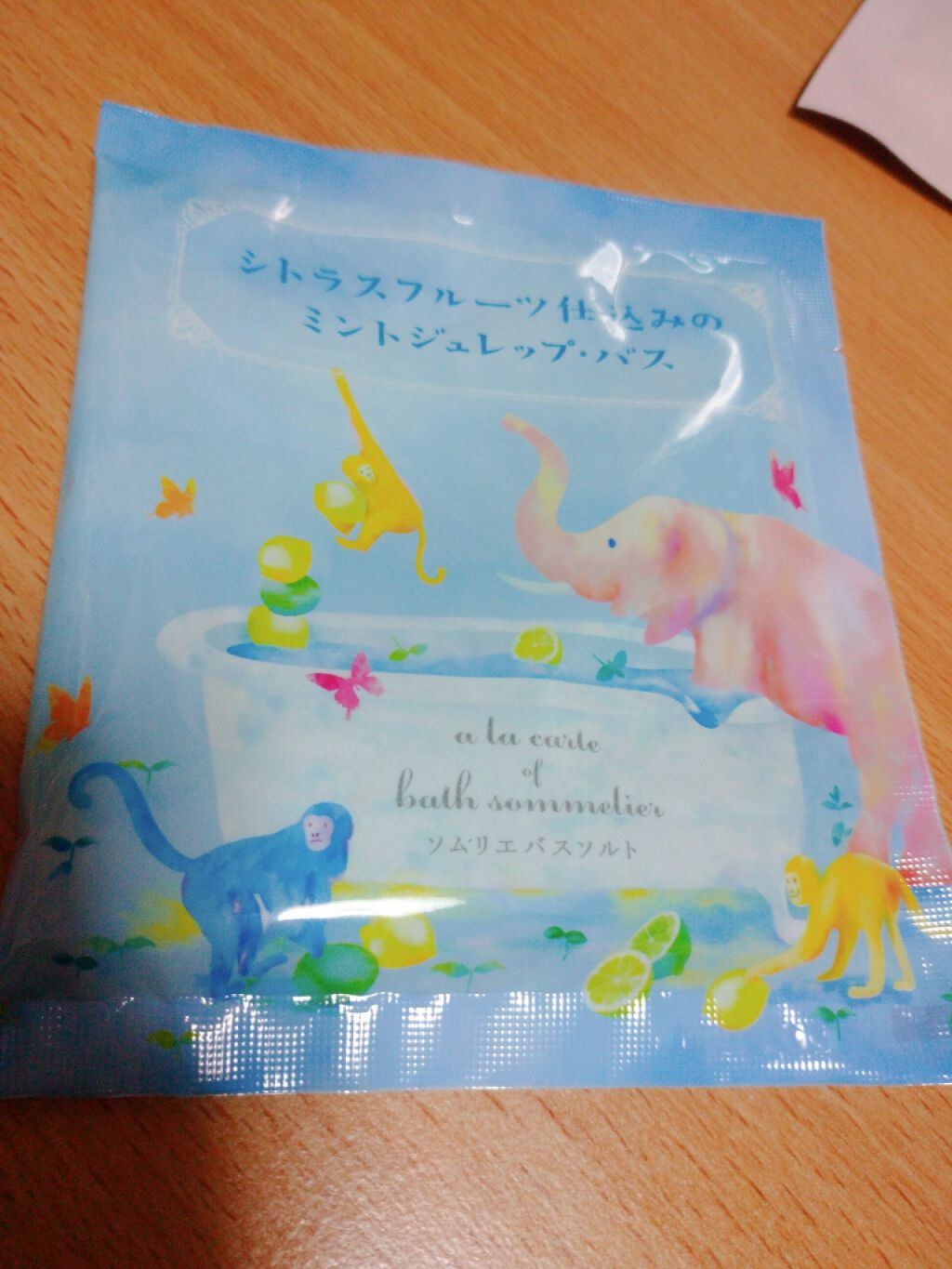 ソムリエ バスソルト シトラスフルーツ仕込みのミントジュレップ・バス/charley/入浴剤を使ったクチコミ（1枚目）