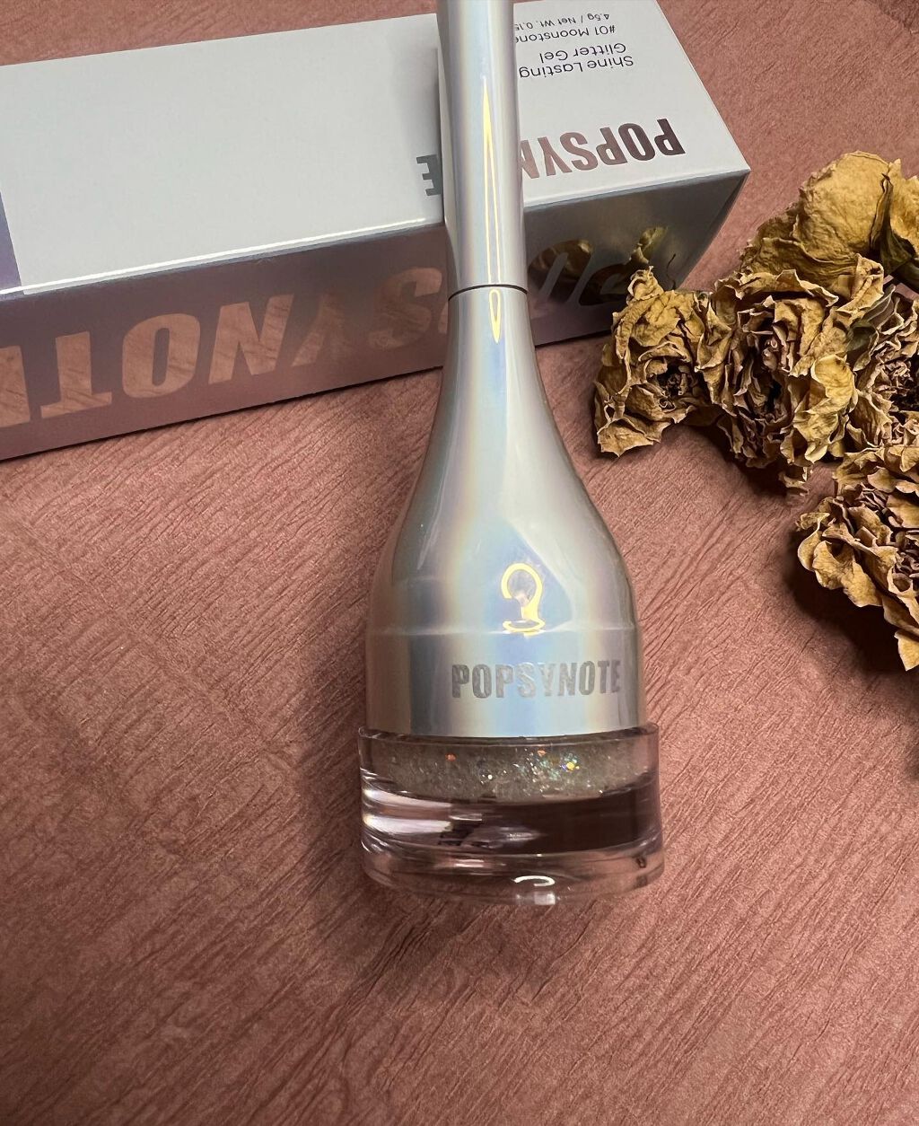 シャイラスティンググリッタージェル/POPSY NOTE/グリッターを使ったクチコミ（1枚目）