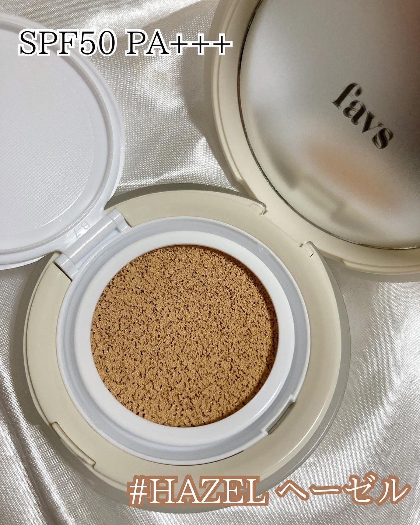 カーミンググロウアップクッションファンデーション/favs/リキッドファンデーションを使ったクチコミ(3枚目)