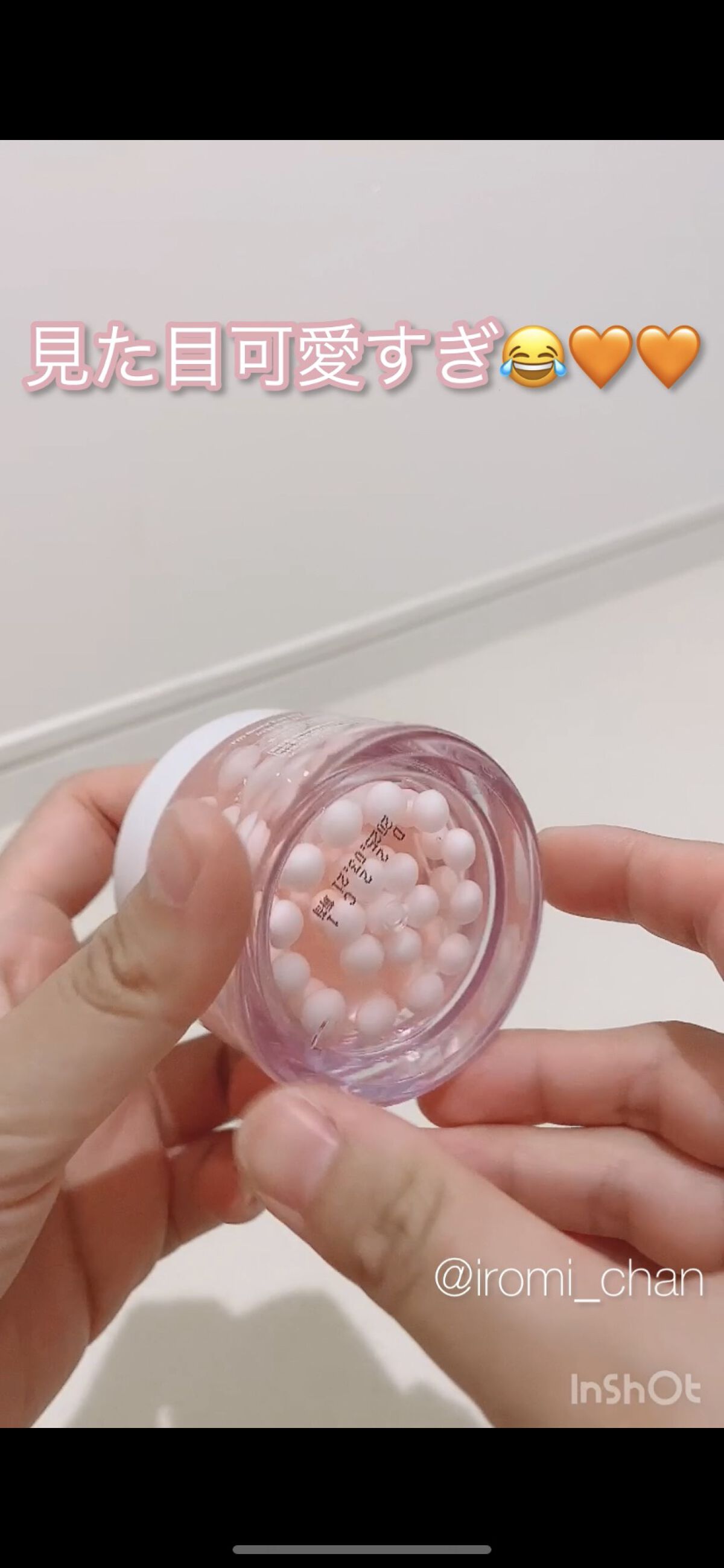 AGBキャプチャークリーム/ultru/フェイスクリームを使ったクチコミ（3枚目）