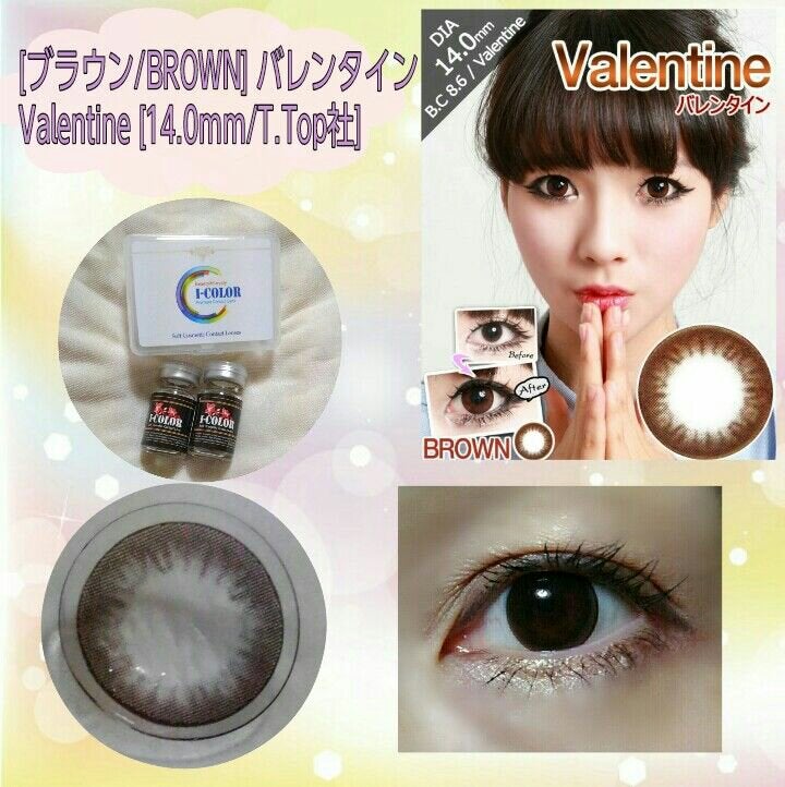 I-LENS(アイレンズ)/I-LENS/カラーコンタクトレンズを使ったクチコミ(1枚目)