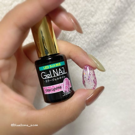 ジェルネイル(ライト対応)/セリア/ジェルネイルを使ったクチコミ(4枚目)