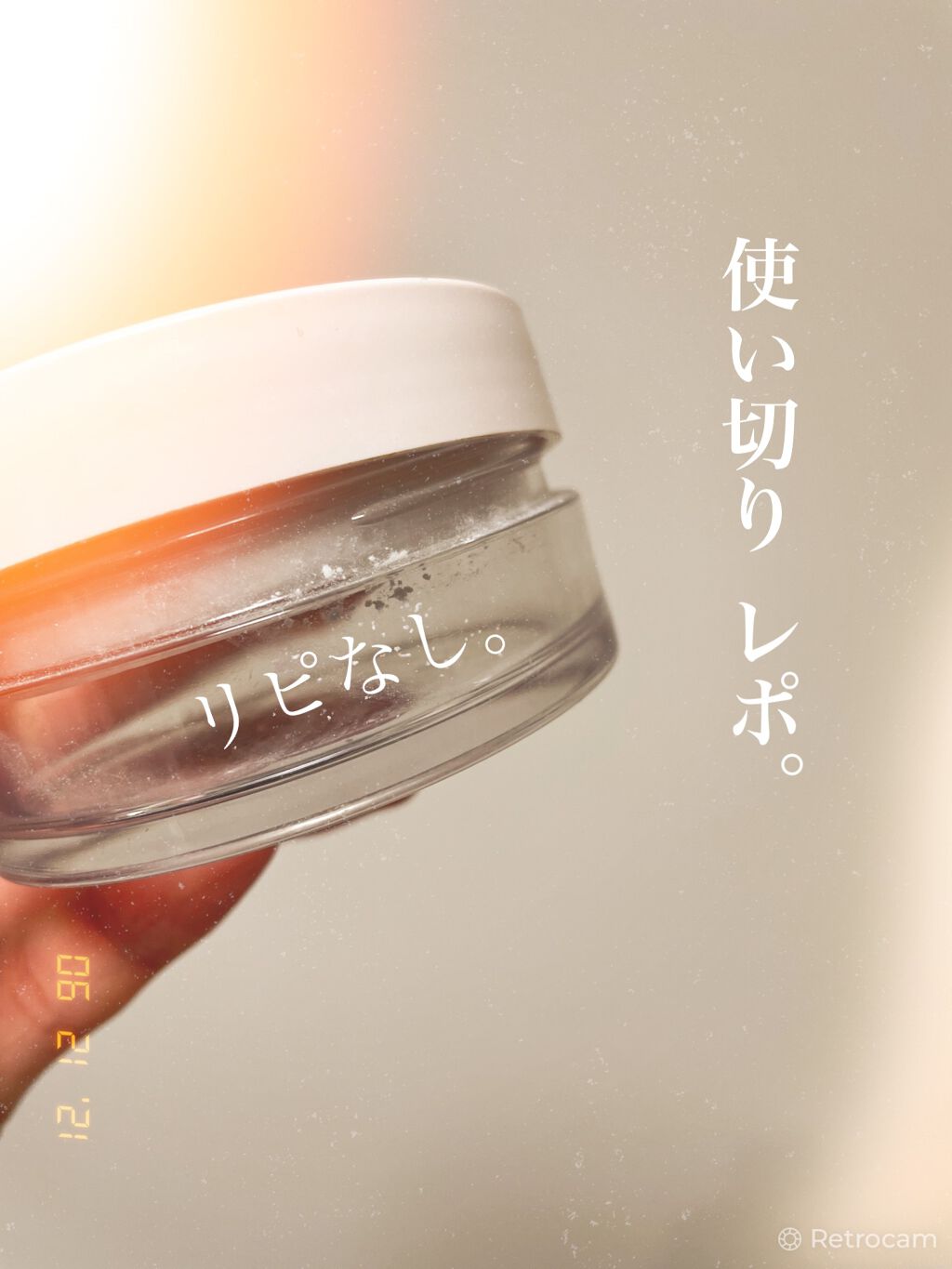 AG24  ビューティードレスパウダー/エージーデオ24/デオドラント・制汗剤を使ったクチコミ（1枚目）