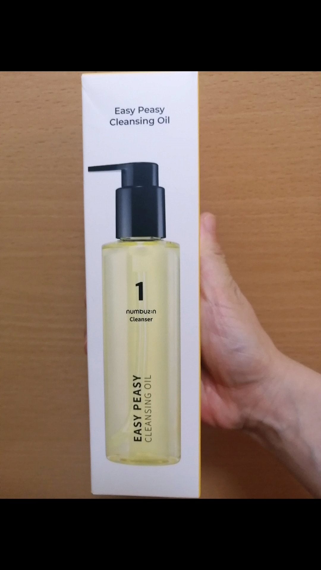 1番 さっぱりすっきりクレンジングオイル/numbuzin/オイルクレンジングを使ったクチコミ(2枚目)