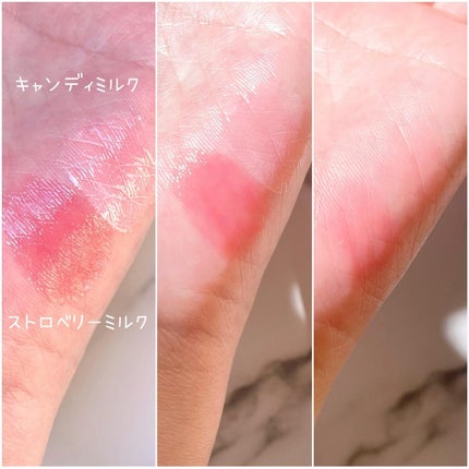 ミルクハートティントリップアンドチーク/Merrymonde/リップティントを使ったクチコミ(5枚目)