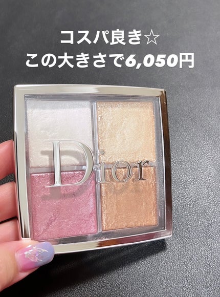 ディオール バックステージ フェイス グロウ パレット/Dior/ハイライトを使ったクチコミ(3枚目)