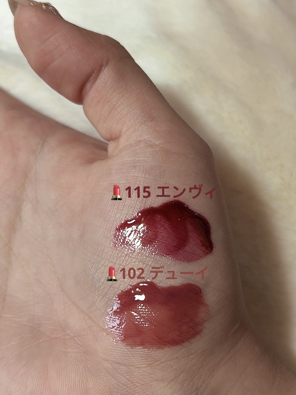 フルーティーグラムティント/Laka/リップティントを使ったクチコミ（2枚目）