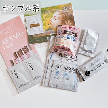 ビューティー定期便/bea’s up beauty book (ビーズアップ ビューティブック)/その他キットセットを使ったクチコミ（7枚目）