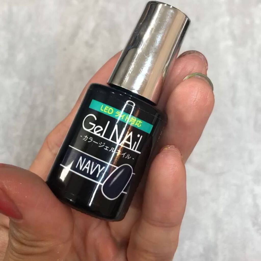 ジェルネイル(ライト対応)/セリア/ジェルネイルを使ったクチコミ(4枚目)