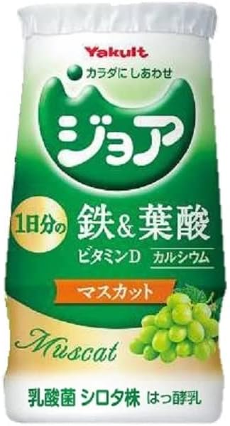 ヤクルト ジョア 1日分の鉄&葉酸 マスカット