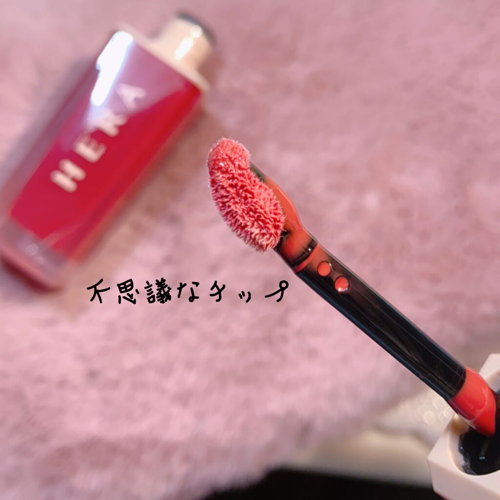 センシュアルスパイシーヌードグロス/HERA/リップグロスを使ったクチコミ（2枚目）