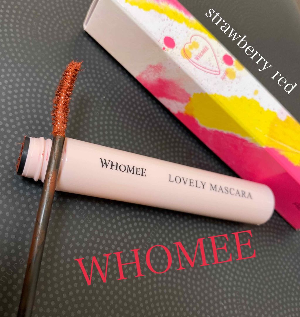 ロング＆カールマスカラ/WHOMEE/マスカラを使ったクチコミ（2枚目）