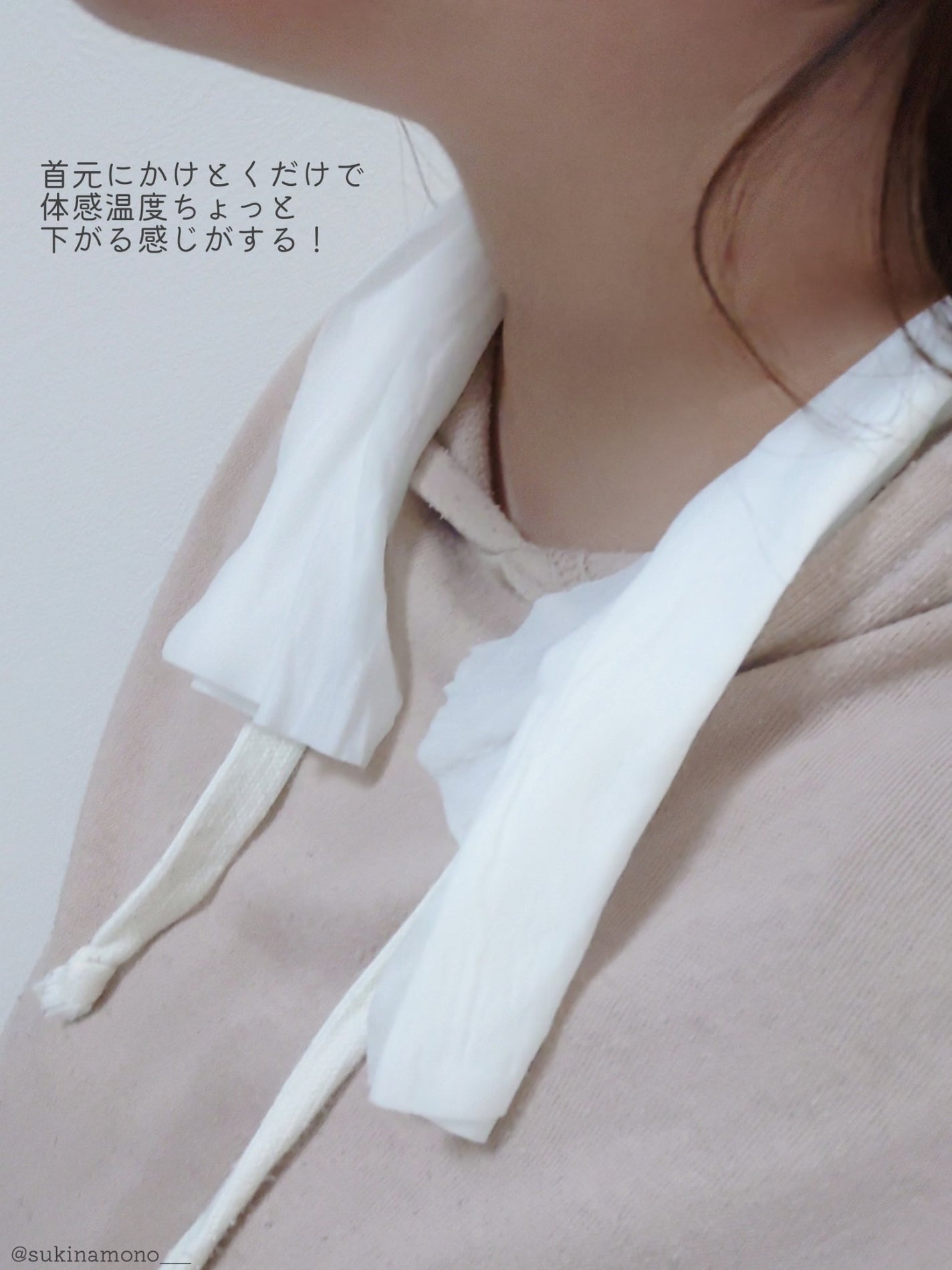 冷タオル 無香性/ビオレ/ボディシートを使ったクチコミ(5枚目)