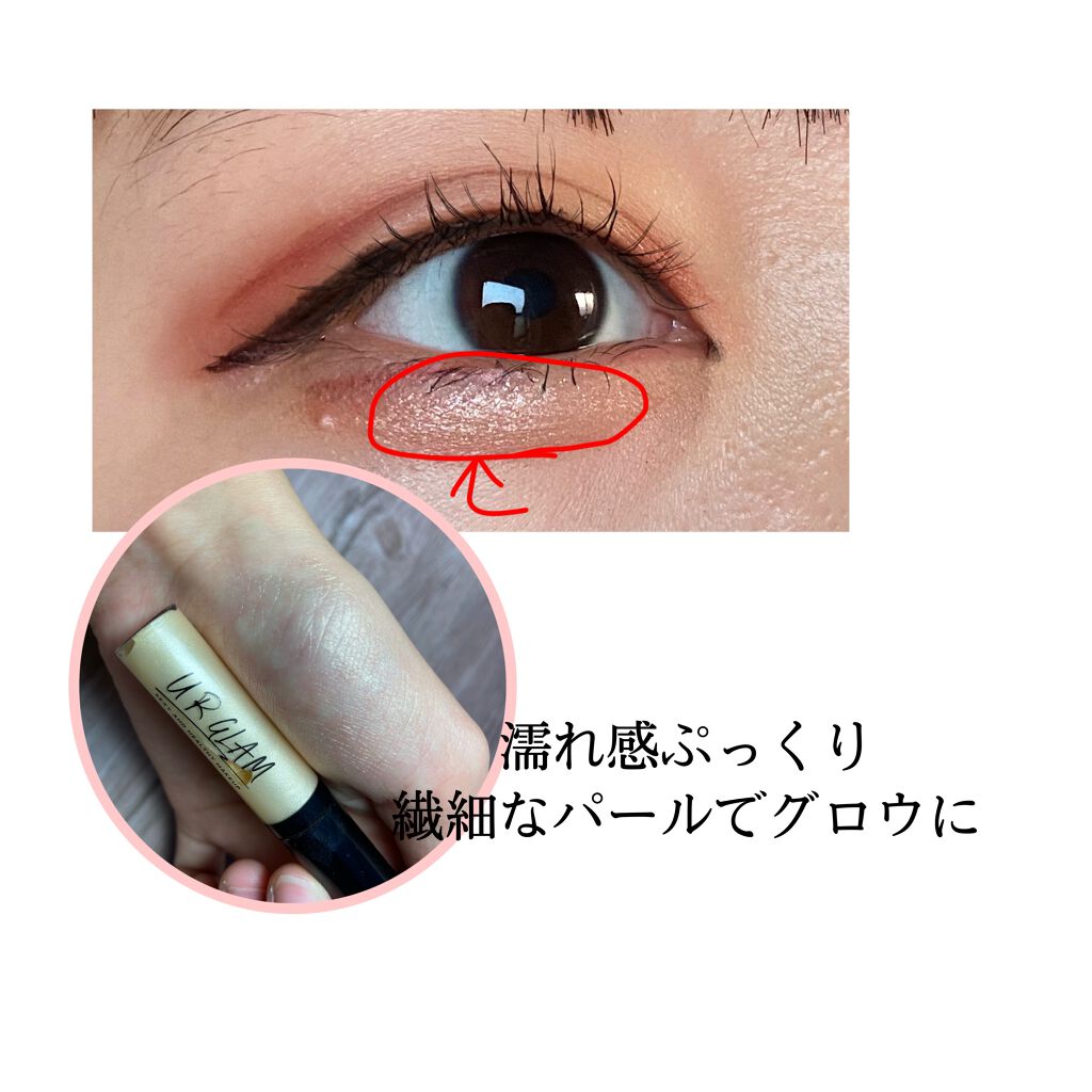 スリムスケッチアイブロウペンシル/U R GLAM/アイブロウペンシルを使ったクチコミ（2枚目）